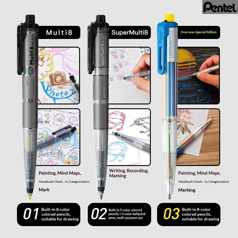 Pentel Pen Energel - ดินสอกดเพนเทล อาร์ต มัลติ 8 สี ของแท้จากญี่ปุ่น