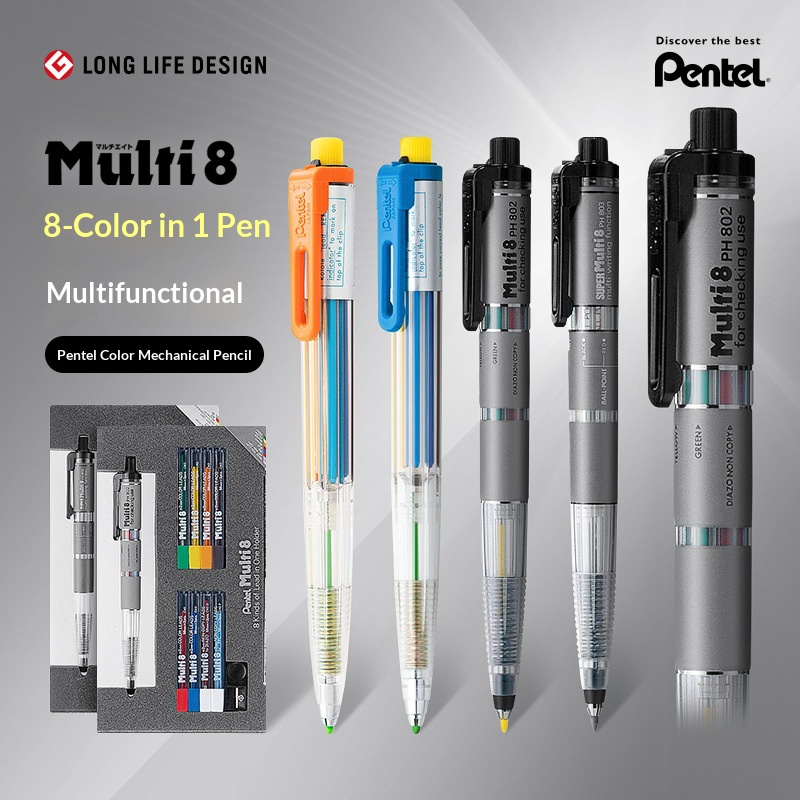 ดินสอกดเพนเทล อาร์ต มัลติ 8 สี - Pentel Pen Energel บทวิจารณ์และราคา